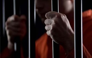 gun possession Illinois